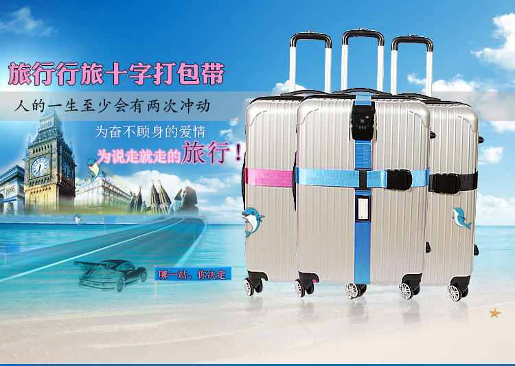 Thắt lưng đóng gói với trường hợp xe đẩy hành lý vali hành lý hộp kiểm tra hộp hành lý kéo hộp ràng buộc với nam và nữ chéo - Phụ kiện hành lý phụ kiện balo