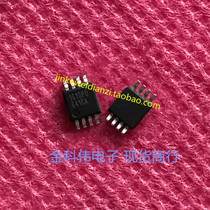 1610PO integrated circuit chip IC MSOP8 spot