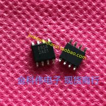 8958 LCD Power Management Chip SOP8 Spot