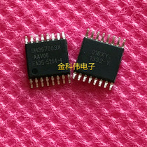 SH367003X-AAV00 power management chip patch SSOP-16 spot
