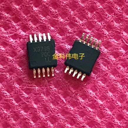 APX3799 integrated circuit chip MSOP-10 ANPEC is available in stock 