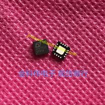 APW7332 LCD power supply main chip QFN spot can be shot directly