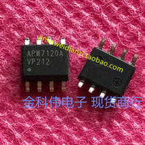 APW7120A LCD power Management chip SOP8