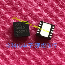APL5950 LCD power supply main chip QFN spot can be taken directly 