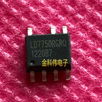LD7750RGRQ LCD power management chip SOP7 spot