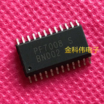 PF7008S LCD Power Management Chip SOP24 Spot
