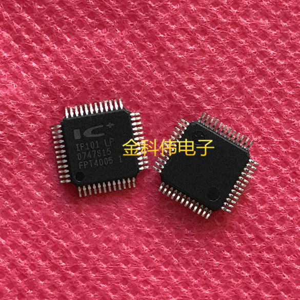 IP101 LF Power Chip IC QFP