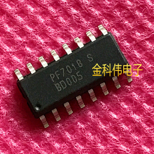 PF7108S LCD power management chip SOP16 spot