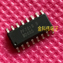 PF7108S LCD power management chip SOP16 stock
