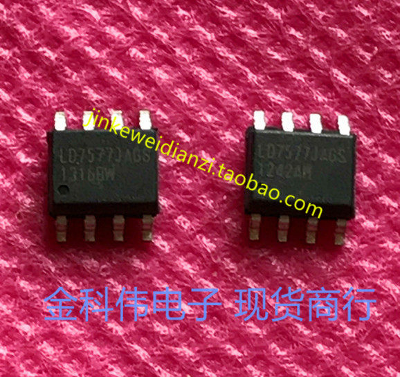 LD7577JAGS LCD Power Management Chip SOP8 spot
