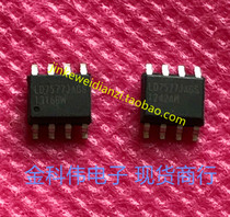 LD7577JAGS LCD Power Management Chip SOP8 Spot