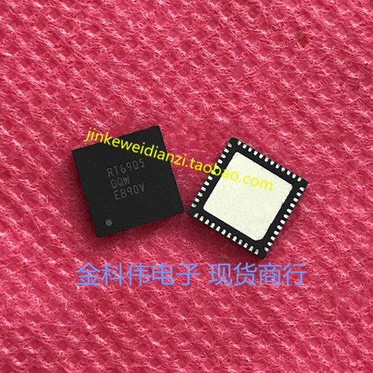 RT6905GQW computer main chip IC QFN