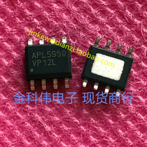 APL5950 LCD power management chip HSOP8