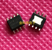 APW7323KAI LCD power management chip HSOP8