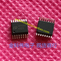 APX9281 power management chip SMD SSOP-16 spot can be taken directly 