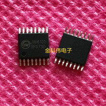  JW6101 power management chip SMD TSSOP-16 spot can be shot 