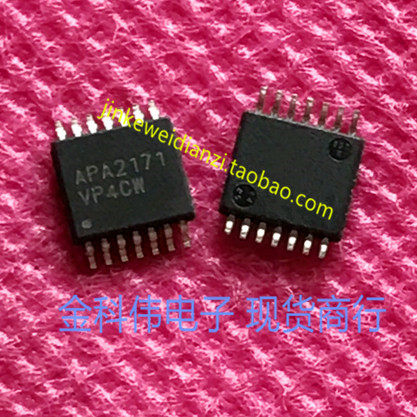 APA2171 power management chip patch SSOP-14 spot can be shot directly 