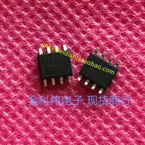 7478 LCD Power Management Chip SOP8 Spot