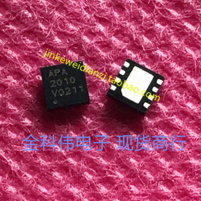 APA2010 liquid crystal power main chip QFN spot can be shot directly 