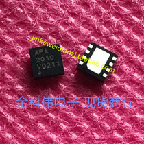 APA2010 LCD power supply main chip QFN spot can be taken directly 