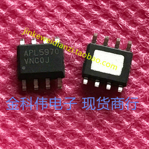 APL5970 LCD power management chip SOP8