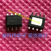 APL5970 LCD power management chip SOP8