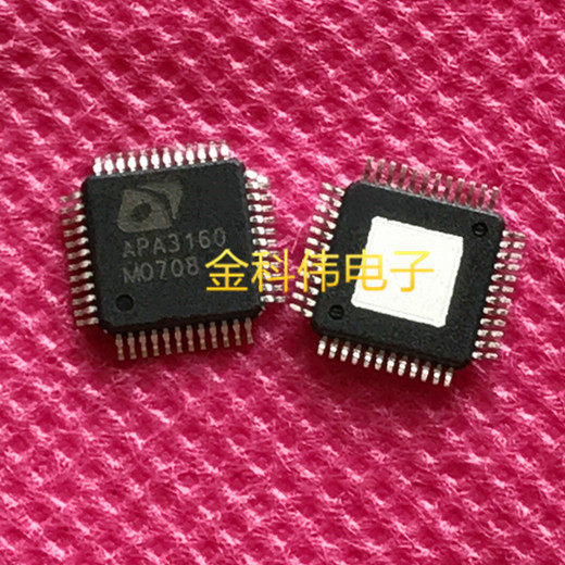 APA3160 power management chip patch HQFP spot slapping-Taobao