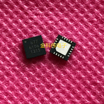  RTC6106 SMD integrated circuit chip QFN spot can be shot 