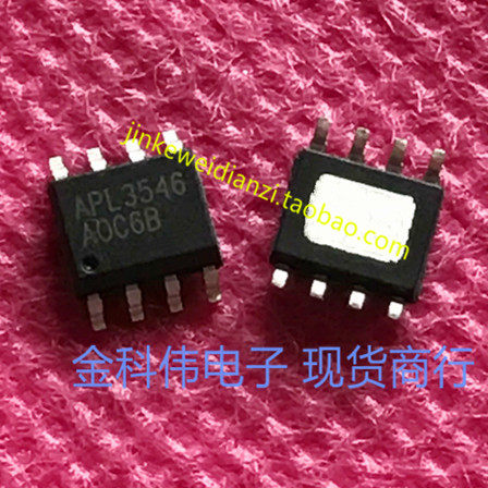 APL3546 LCD power management chip SOP8