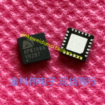 APW7088 LCD power supply main chip QFN spot can be directly shot 