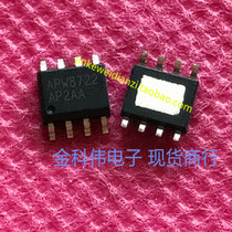 APW8722 LCD Power Management Chip HSOP8