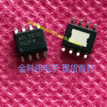 APL5930KAI LCD power management chip HSOP8