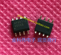 APA0710 LCD power management chip SOP8