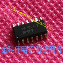 PF7014S LCD Power Management Chip SOP14 Spot