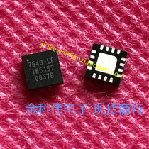 7643-LF LCD power supply main chip QFN spot can be taken directly 