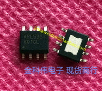 APL5337KAI LCD power management chip HSOP8