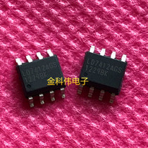 LD7412AGS LCD Power Management Chip SOP8 Spot