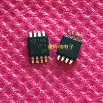  APX6799 Integrated circuit chip MSOP-8 ANPEC spot available 