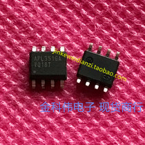 APL3516AKI LCD power management chip SOP8