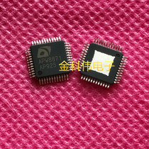 APW8871 power management chip patch HQFP spot