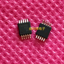  APX9366 integrated circuit chip MSOP-10 Spot available 