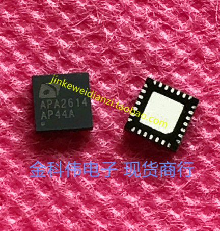 APA2614 liquid crystal power main chip QFN spot can be shot directly 