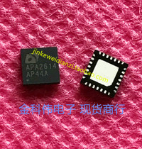 APA2614 LCD power supply main chip QFN spot can be directly shot 