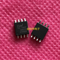 T80-75HCP power chip IC SOP8