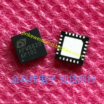 APW8820 LCD power supply main chip QFN spot can be directly shot 