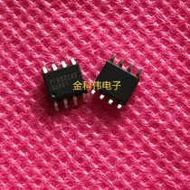  PF6002AS LCD power management chip SOP8 spot