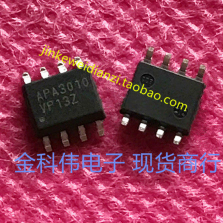 APA3010 LCD power management chip SOP8