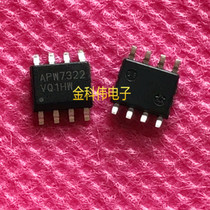 APW7322KI LCD Power Management chip SOP8