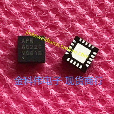 APW8822C LCD power supply main chip QFN spot can be shot directly