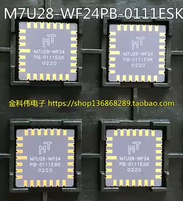 M7U28-WF24PB-0111ESK brand new original chip IC QFN
